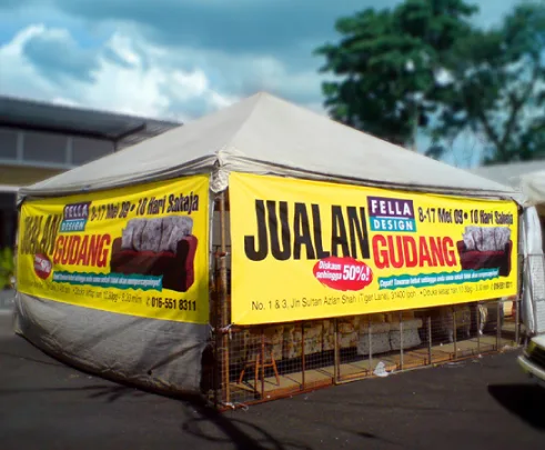 Promotion Banner