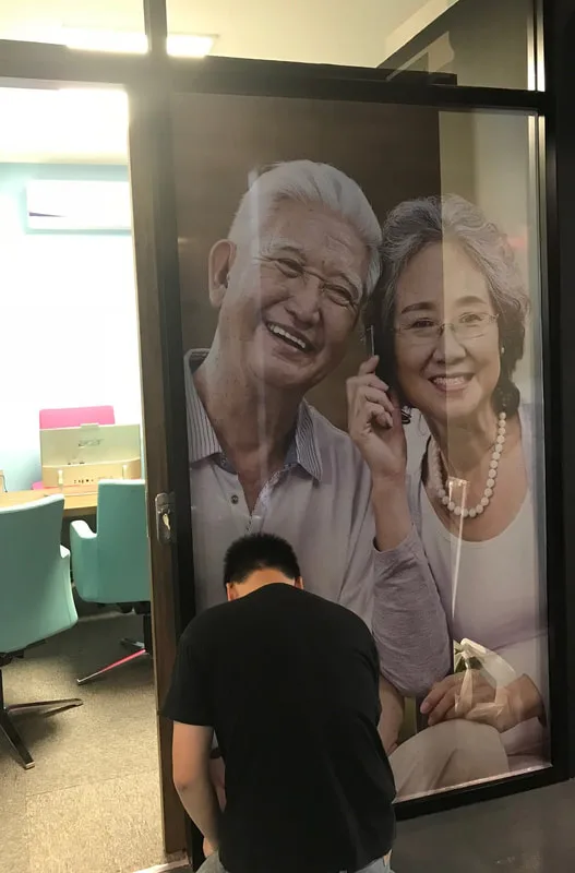 One-way vision sticker installation in KL & Selangor, Malaysia – Enhance privacy & branding