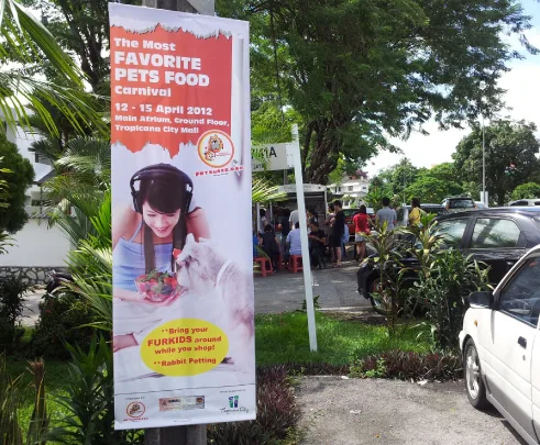 kain rentang cetak