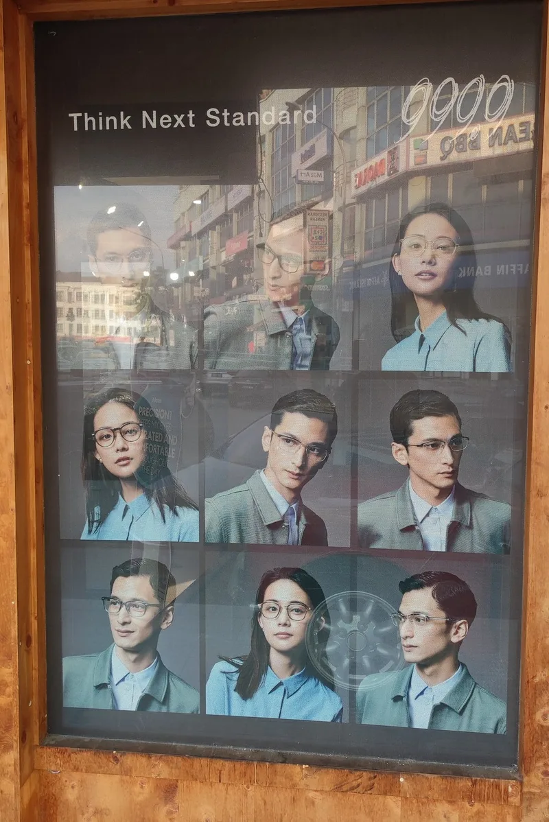 Durable one-way vision film for retail shoplot windows & glass panels in KL & Selangor