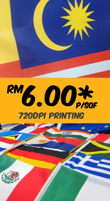 fabric printing KL