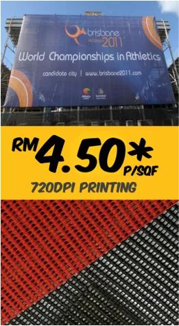 UV Mesh Banner Printing