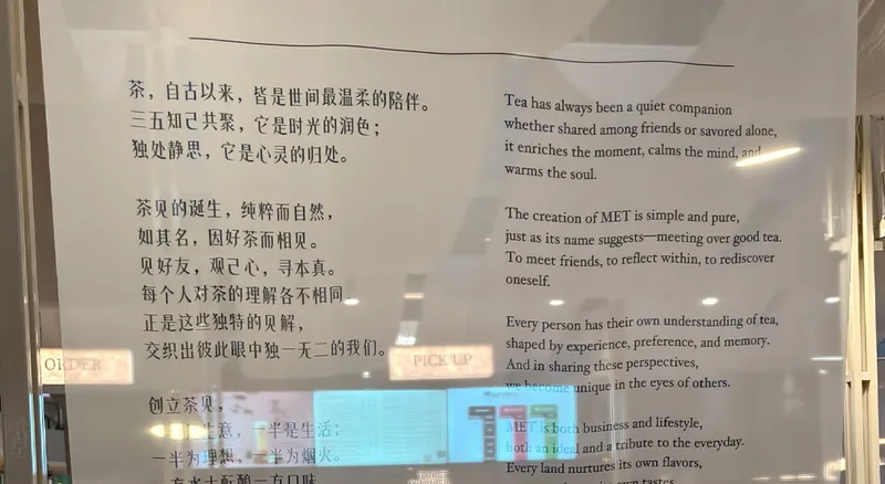 Tea house fabric banner , wedding fabric decor,  sheer fabric see through fabric curtain print in KL Malaysia, Singapore, Selangor Malaysia, 